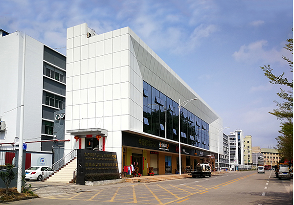 红桥住宅公寓幕墙修缮