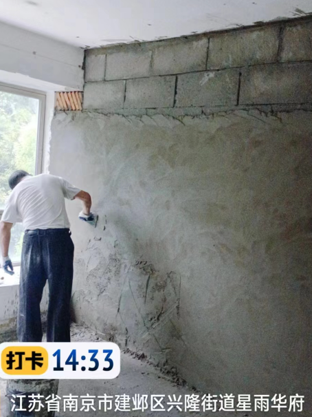 红桥墙面瓦工